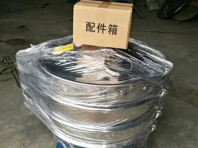打包完畢，準(zhǔn)備裝箱發(fā)貨啦！